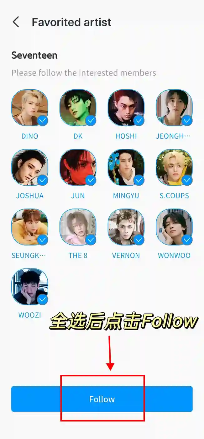 Fancast 注册/登录 11