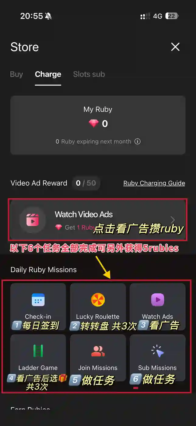 higher 攒rubies 2